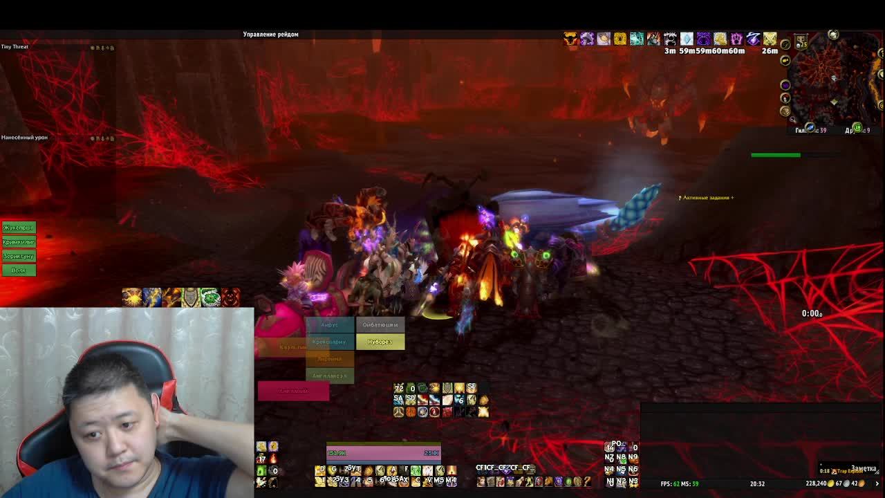 WOW Cata CLASSIC Paladin