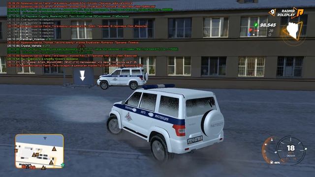 gta sa 2020 02 20 20 08 55 466 смотреть онлайн