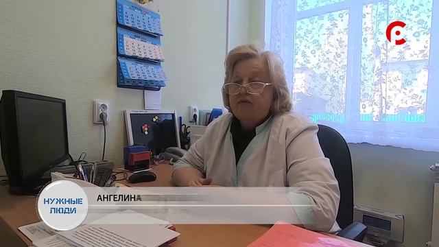 Нужные люди 14.05.2021 смотреть онлайн