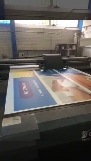 УФ Печать на ЛДСП