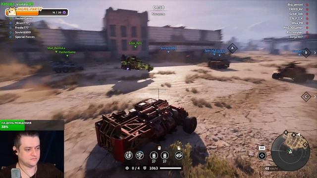 Crossout ► Чилим в рандомчике КООП-СТРИМ смотреть онлайн