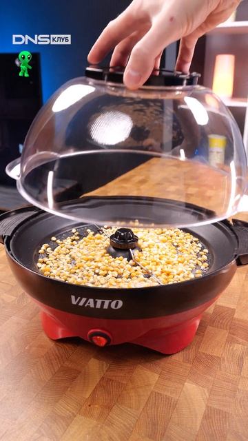 Как работает домашняя попкорница #shorts #кино #попкорн смотреть онлайн