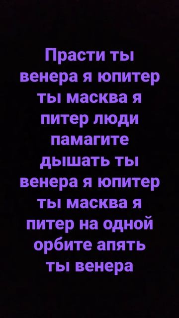 5 февраля 2022 г. смотреть онлайн