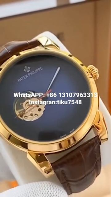 Patek Philippe Men's Boutique Mechanical Watch, Boutique Atmosphere