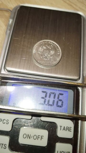 цена монеты 1₽ на сегодня смотреть онлайн