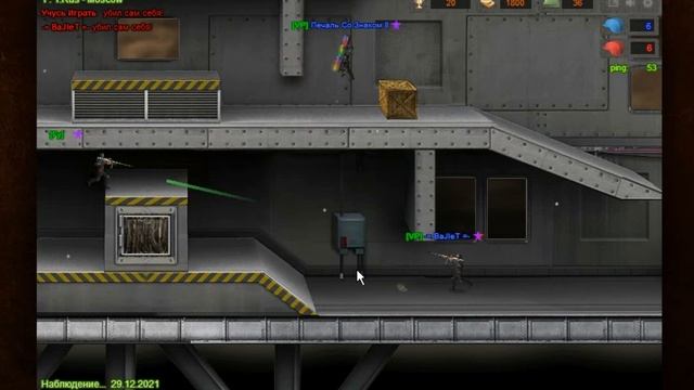 Bandicam 2021 12 29 16 07 33 232