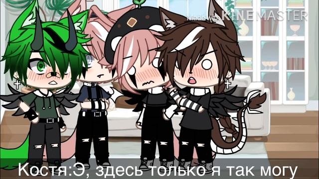 🌧💦[24 часа в теле пацана Гача лайф]💦🌧 смотреть онлайн