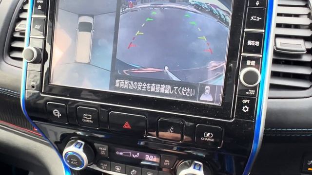 Nissan Serena, 2008 год смотреть онлайн