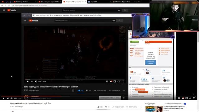 Мысли вслух №1: Абсурдная ситуация с "Gorezones" | Благодарность подписчикам. смотреть онлайн