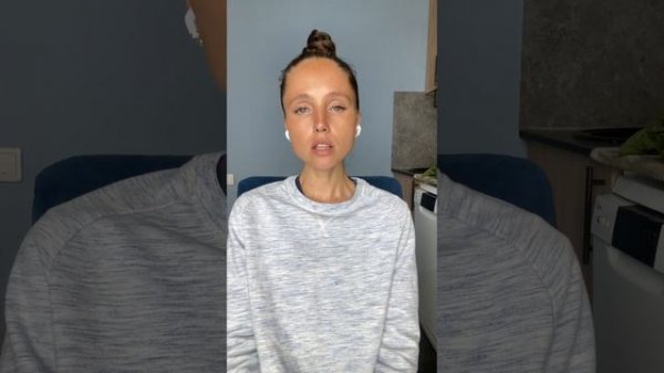 Жидкое питание. 240 дней