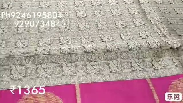 Miss India designer sarees 2