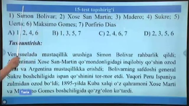 TARIX Fanidan Online Dars Test Yechish Namunalari Online Repetitor O'zbek Tilida To'liq Ma'lumot