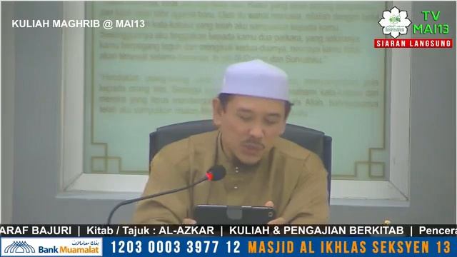 Ustaz Syaraf Bajuri Al Madani Ad Dimashqiyy 21 12 22 смотреть онлайн