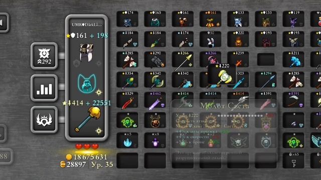 Magic rampage weekly dungeon - Dragontooth Point. Score💥 смотреть онлайн