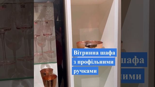 Акційна пропозиція на кухню Belezza від фабрики меблів SILF. MEGA-SALE