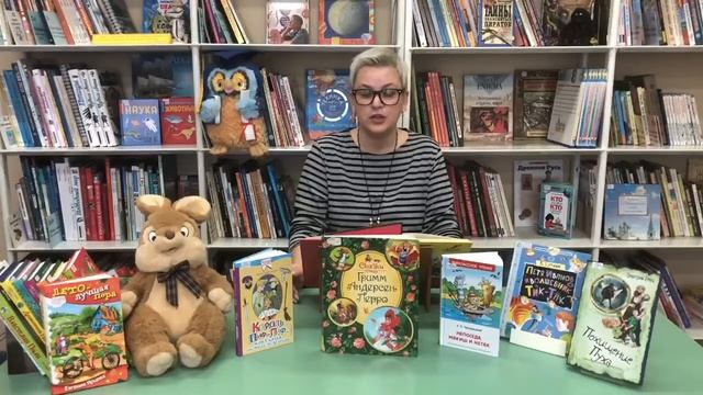 📚Читаем школьную классику📚 смотреть онлайн