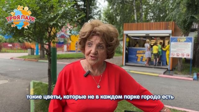 Наши гости🥰 смотреть онлайн