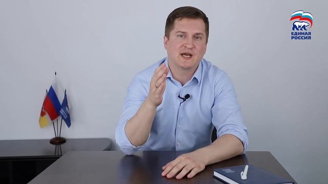 Андрей Раззоренов - кандидат ПГ по избирательному округу №29. Программа смотреть онлайн