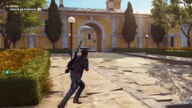 Невероятный рай вокруг Just Cause 3