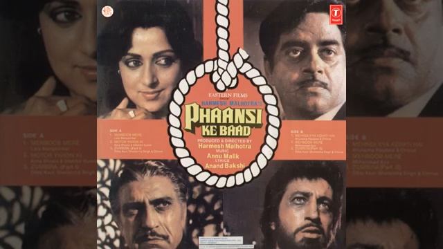 Anuradha Paudwal - Mehndi Kya Kehti Hai