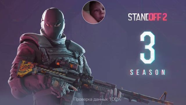 нюлс старс и стендов 2 смотреть онлайн