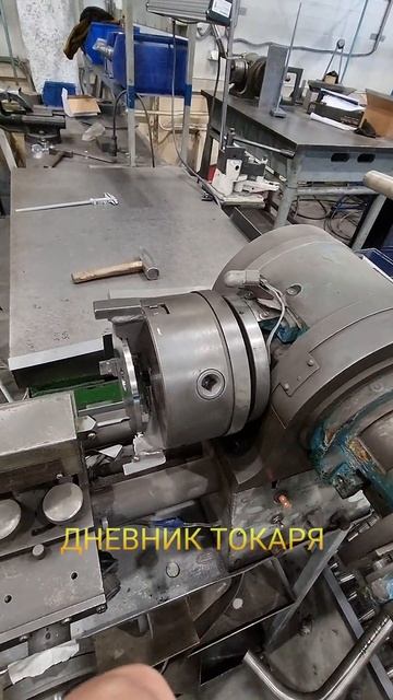 Координатно разметочный станок. #дневниктокаря