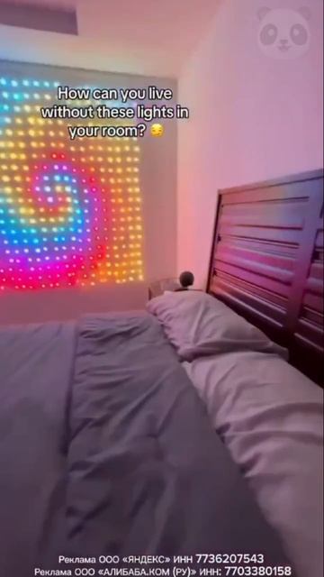 Светодиодные занавески алиэкспресс смотреть онлайн