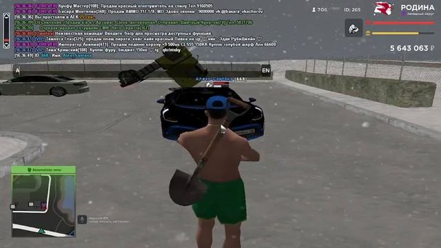2024 01 15 16 36 37 ДБ ЗО смотреть онлайн