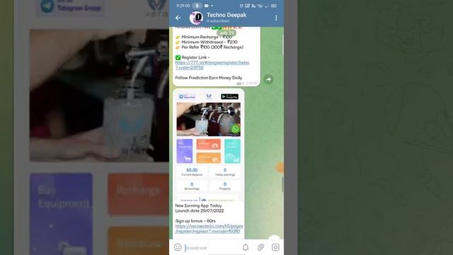 FieWin Number 9X New Trick। FieWin fast parity winning trick। FieWin app se paise kaise kamaye смотреть онлайн