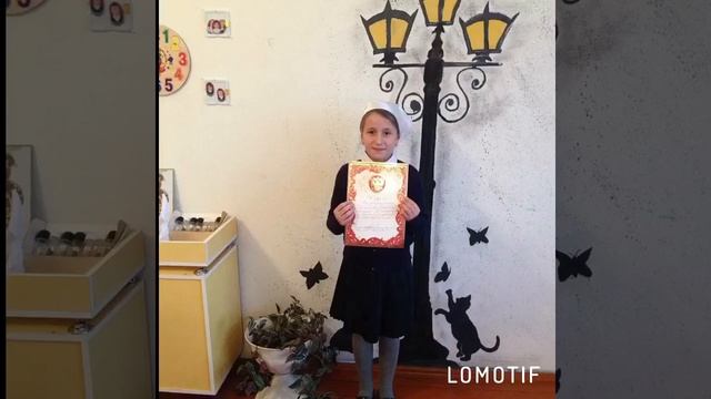 Из жизни 4 класса)) смотреть онлайн