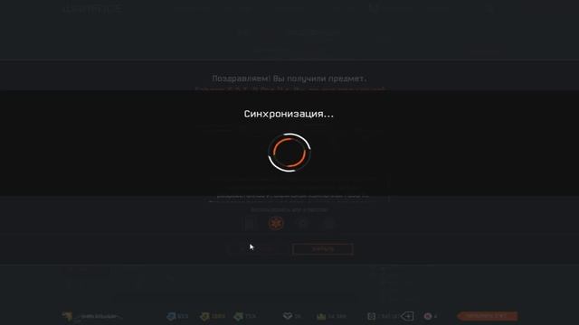 100 % ТАКТИКА ВЫБИВАНИЯ ДОНАТА В WARFACE 10.02.2017 смотреть онлайн