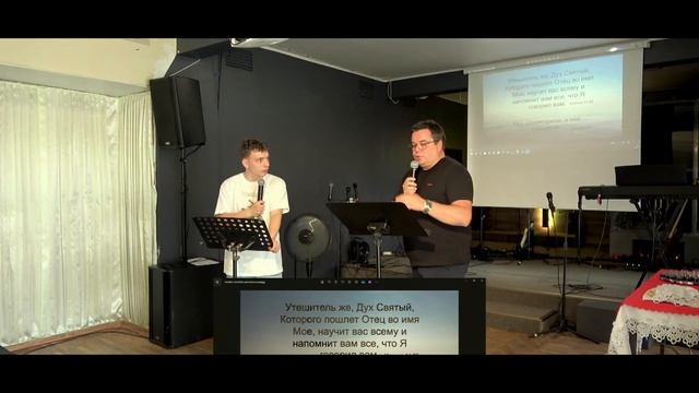 Воскресное служение ц. "Слово Божие" г. Кохтла-Ярве 02.06.2024 смотреть онлайн