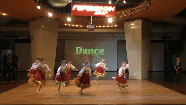 Just Smile. Dance Star Festival - 15. 8 декабря 2018г. смотреть онлайн