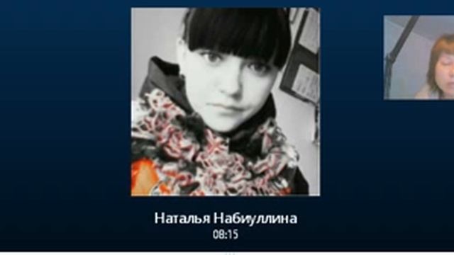 Созвон с новичком после регистрации 14 04 2016 смотреть онлайн