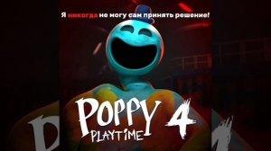 Все фразы пластилина на русском