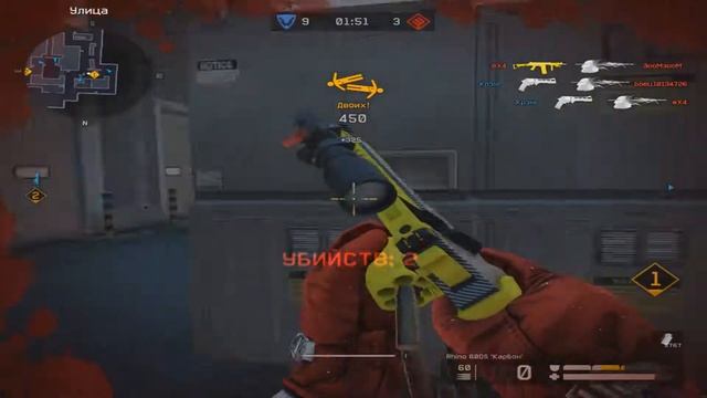 WARFACE | Lucky Shots | смотреть онлайн