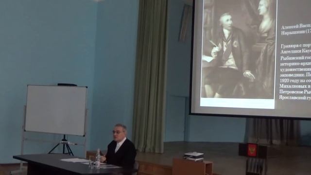 Объединенный лекторий НИУ ВШЭ. Лекция №9 (3.12.2016) смотреть онлайн