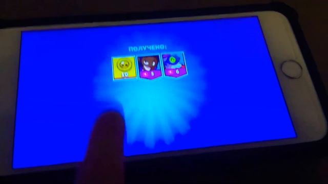 Жаль ничего не выпало ну следующих наверно выпить 😅