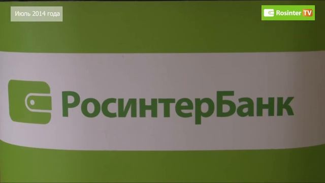 РосинтерТВ: РосинтерБанк помог первокурснику открыть Школу юных журналистов