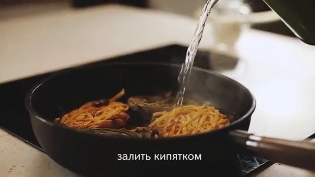 TABRIS instaPASTA text смотреть онлайн