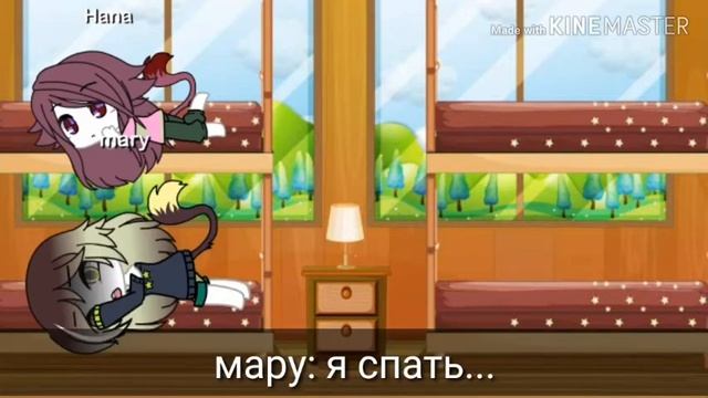 Сериал ~звери~ 2 серия смотреть онлайн