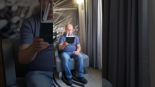 "Я очарованный тобой" Стих. Васильев Владимир ( г. Одесса, 2024 г.) - исполнитель авторских стихов смотреть онлайн