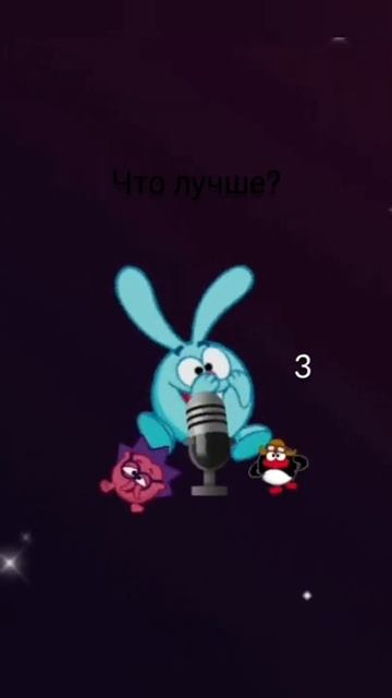 Подборка Кроша смотреть онлайн