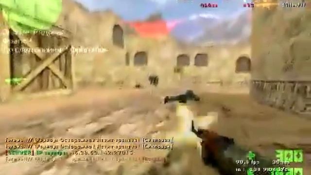Мувик cs 1.6 by Gh0st #73 смотреть онлайн