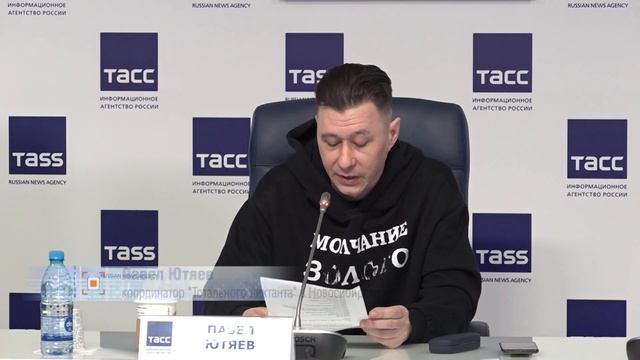 Новосибирск готовится к международной акции "Тотальный диктант" // "Новости 49" 29.03.22 смотреть онлайн