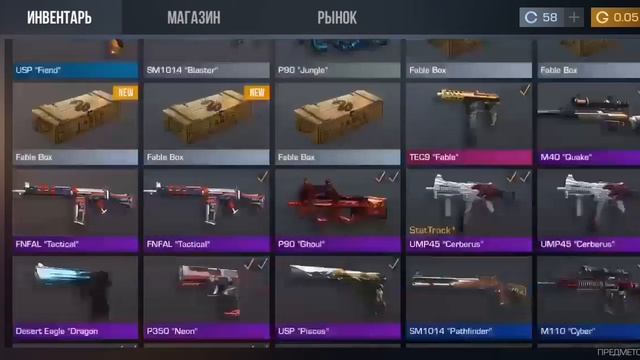 ZIGZAG открывает BOXES в обновлении STANDOFF 2 0.11.0 смотреть онлайн