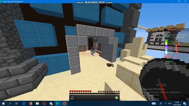 bandicam 2019 01 29 17 45 55 113 смотреть онлайн