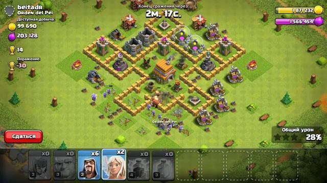 К.И. задание за 1 час 4 К.с. смотреть онлайн