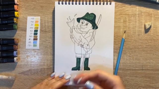 Как нарисовать рыбака карандашом и скетч маркерами | Рисунок для детей, поэтапно и легко смотреть онлайн