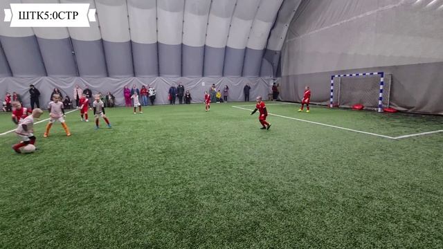 WinnergyCup ЗЧ25 2017А. Игра 8: Штутгарт Королёв - Стрелец